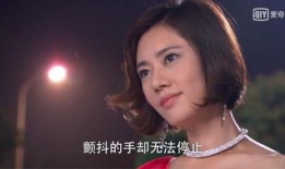 娱乐吃瓜蜀黍原创女主,原创女主的璀璨星途