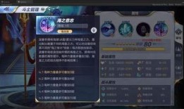 海皇爆料王子视频在线观看,王子视频在线观看背后的惊人真相